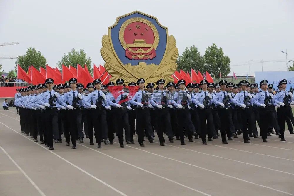 山东省公安系统警体运动会
